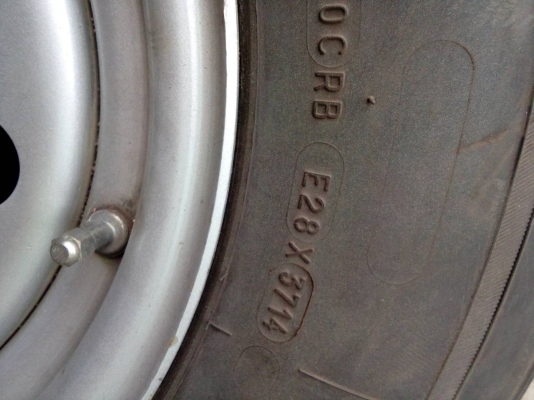 ขายกะทะเหล็ก