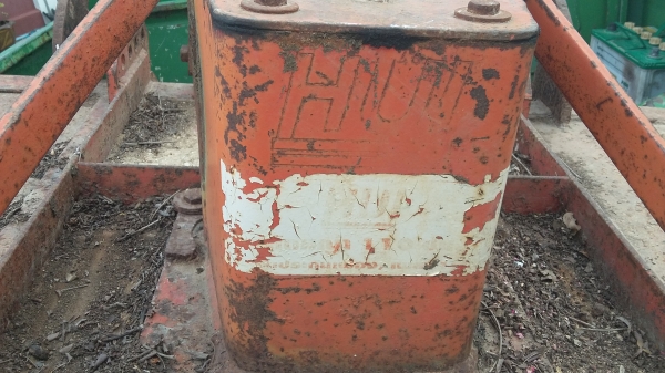 เครื่องตัดหญ้า Hui 1.10 cm. ถูกๆ