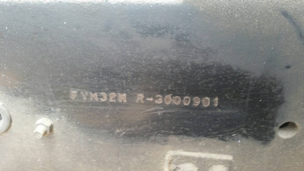 รถอีซูซุ 10 ล้อ หลังถนน FVM  195 แรงม้า. ปี 37   สนใจติดต่อ  081 - 6079515