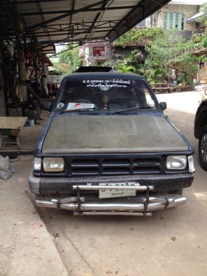 ขาย  b2500  มังกรดำ