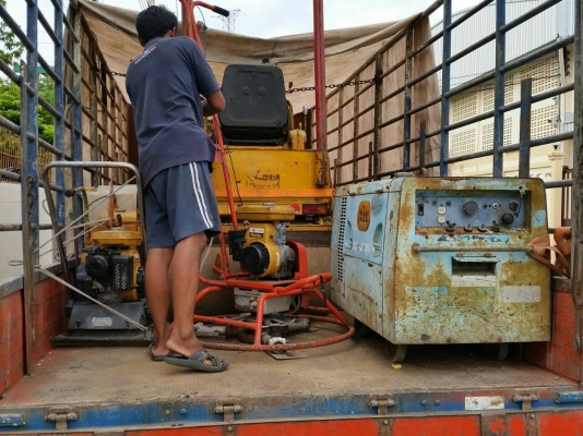 แจ้งลูกค้าชลบุรีครับ tractor-backhoe จัดของขึ้นรถให้ครบแล้วนะครับ รถที่จัดส่งดีงรูปครับ แจ้งลูกค้าชลบุรีครับ tractor-backhoe จัดของขึ้นรถให้ครบแล้วนะครับ รถที่จัดส่งดีงรูปครับ