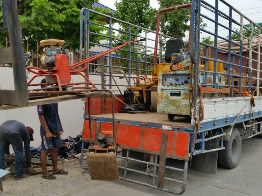 แจ้งลูกค้าชลบุรีครับ tractor-backhoe จัดของขึ้นรถให้ครบแล้วนะครับ รถที่จัดส่งดีงรูปครับ แจ้งลูกค้าชลบุรีครับ tractor-backhoe จัดของขึ้นรถให้ครบแล้วนะครับ รถที่จัดส่งดีงรูปครับ