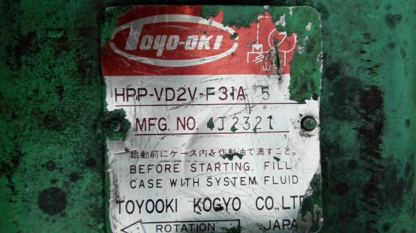 ======= Sold Out!! ======= ปั้มน้ำมันไฮดรอลิคมอเตอร์ขนาด 20 HP. 380V.สภาพใหม่ ถังใหญ่ น้ำมันเต็มถัง โทร 089-2499-123 นครปฐม