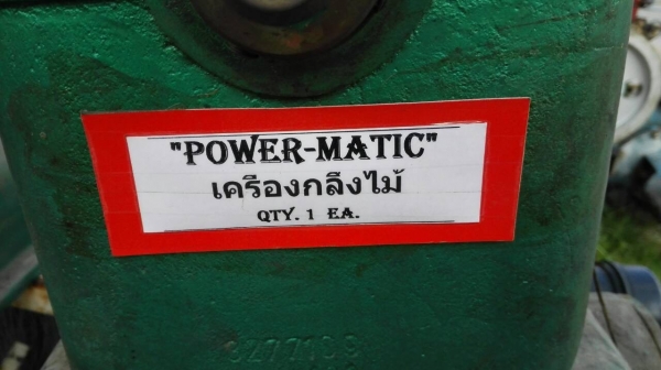 Sale>>เครื่องกลึงไม้ Martin England ของใหม่เก่าเก็บไม่เคยใช้งาน. มี 6 ตัว โทร 089-2499-123 นครปฐม