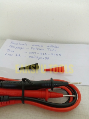 digital clamp meter kyoritsu