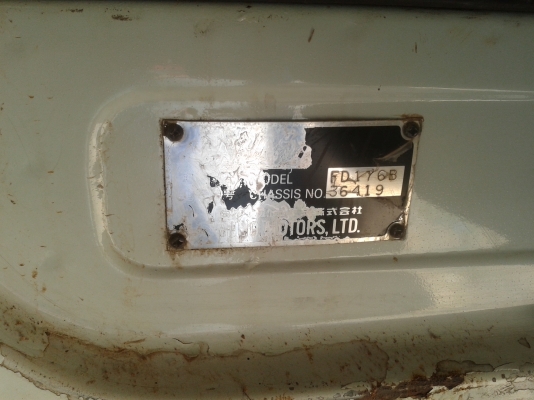 HINO F17 ท้ายลาด