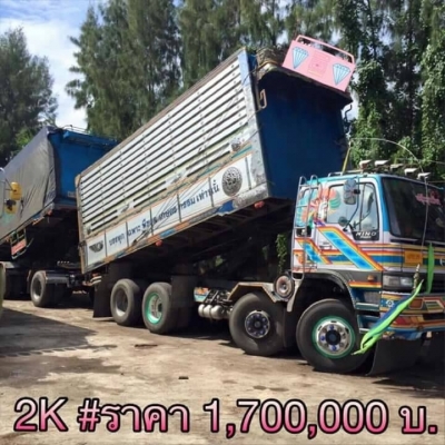 ขาย HINO FM2K วางเครื่อง 320 แรง พ่วงแม่ลูก กระบะเนียมคอกเกษตรดั๊ม