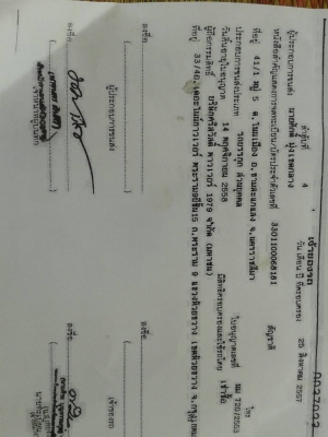 สิบล้อ ฮีโน้.FM3H195 ดั้มมีเนียม 2เพา สภาพดีสวยพร้อมใช้ ทะเบียนพร้อมโอน สิบล้อ ฮีโน้.FM3H195 ดั้มมีเนียม 2เพา สภาพดีสวยพร้อมใช้ ทะเบียนพร้อมโอน