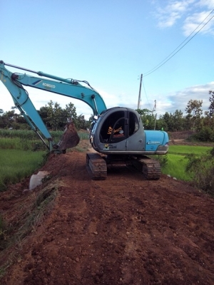 ขายด่วน