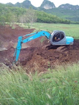 ขายด่วน