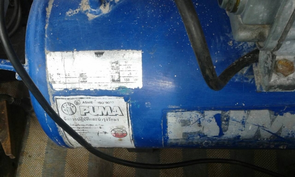 ปั้มลมพูมาโรตาลี่ 3  แรง