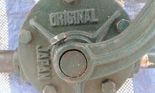 ที่ปั่นน้ำมันญี่ปุ่น