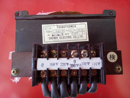 หม้อแปลง 220 V 100-110V ราคา 1000 บาท