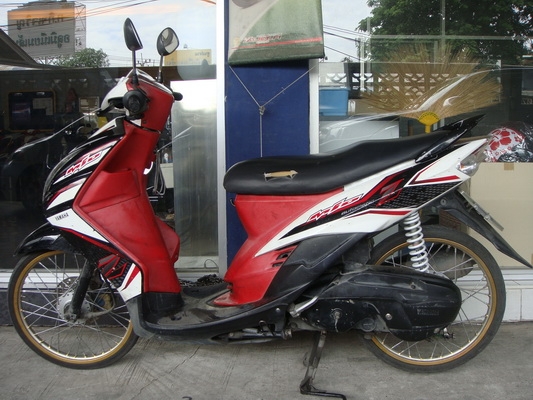 มีโอ 2 ตา 13000 บาท