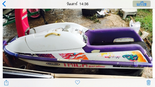 ขายเจ็ทสกียืน KAWASAKI 750cc คาบูคู่ เก่าญี่ปุ่น เครื่องดีมาก