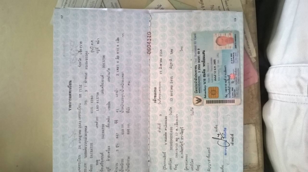 ขายมิร่า แค็ป ปี98 น่ารักๆสักคัน