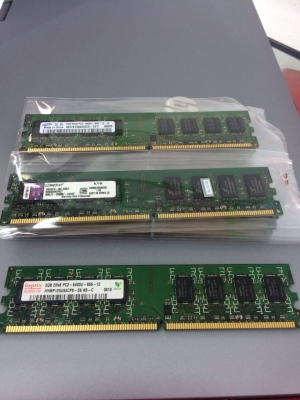 Ram ถูกๆ เริ่มต้นที่ 350 บาท