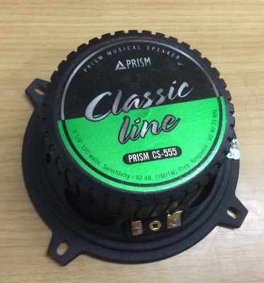 Prism cs 555 Prism cs 555