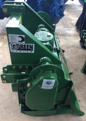 ขายใหม่โรตารี่ตีดิน