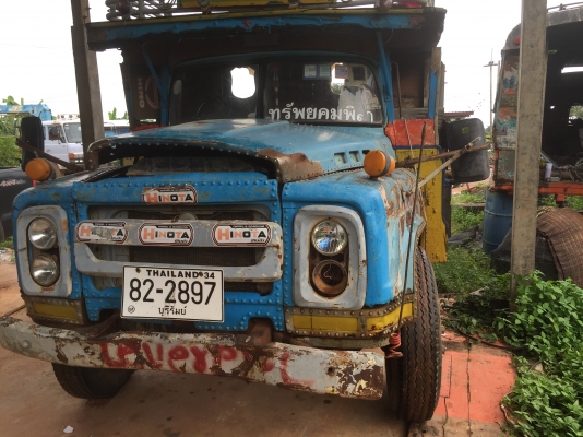 UG680Tท้ายลากเครื่องEH700คัสชีสวย2เพลา79ม_