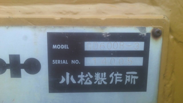 ขายรถเกรด KOMATSU GD600R-3 ไม่มีเอกสาร ราคา 480000