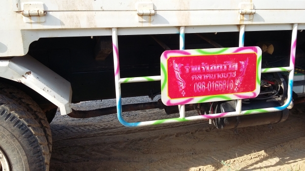 ขายรถ 10 ล้อ ดั้มสองเพลา  627  260 เทอร์โบอินเตอร์ สนใจ 0817368589