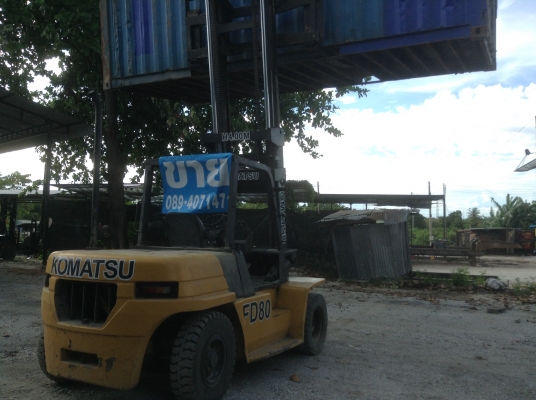 ขายรถยก KOMATSU FD 80  ยกได้สูง 4 เมตร ติดขับใช้งานได้เลย เกียร์แรงๆ