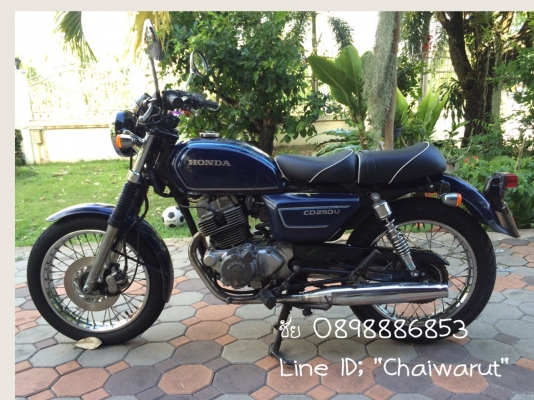 ขาย 1988'Honda CD250U ขาย 1988'Honda CD250U