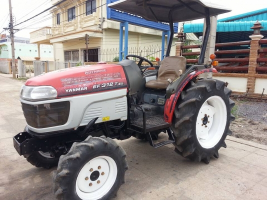 คูโบต้า L2802 4 WD ใบมีด