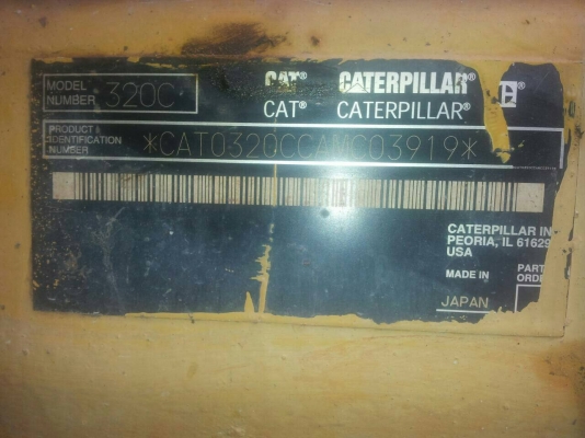 รถขุดCAT320C..ญี่ปุ่น..เล่มทะเบียน...โซ่ ช่วงล่างสวย บูมอามสวย