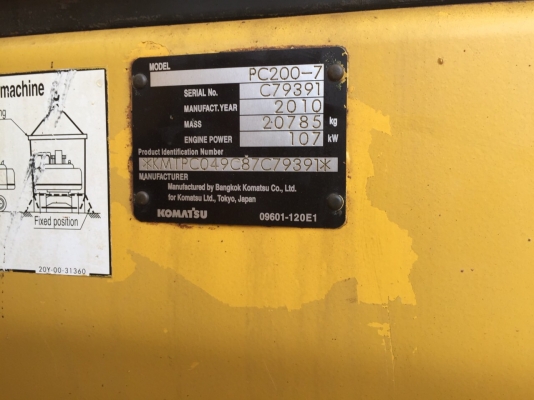 ขายด่วน!! Komatsu PC200-7 ไมล์ ชม.10,000 สภาพสวยค่ะ