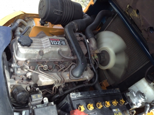 ขายด่วน