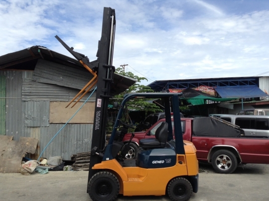 ขายด่วน