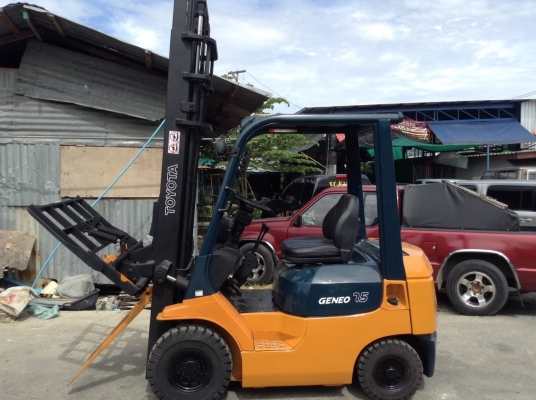 ขายด่วน