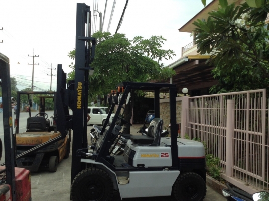 ขายด่วน