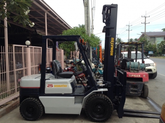 ขายด่วน