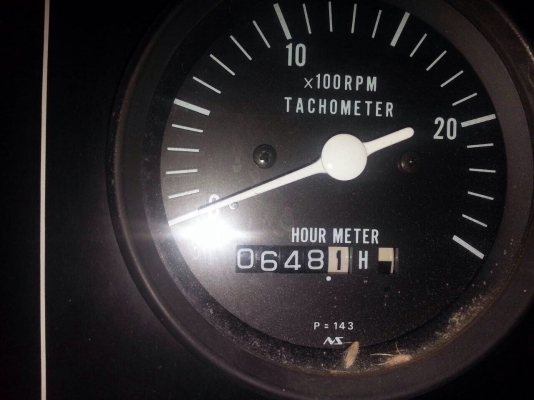 ขายด่วน ขายด่วน