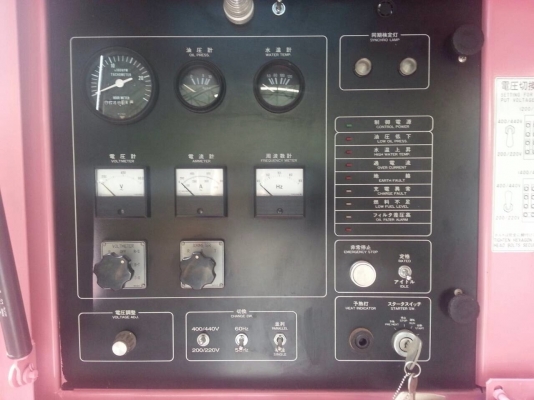 ขายด่วน ขายด่วน