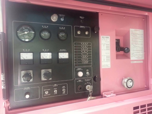 ขายด่วน ขายด่วน