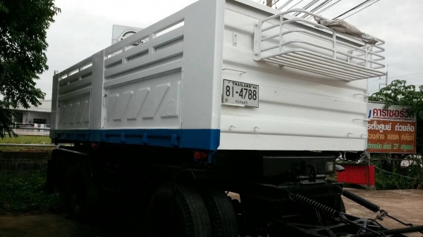 ลูกพ่วง สามมิตร