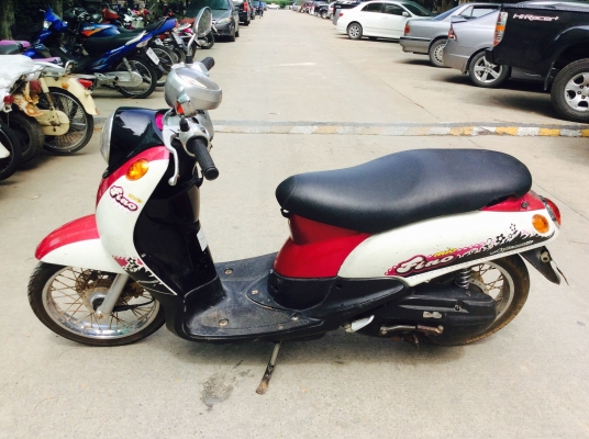 ขาย fino ขาย fino