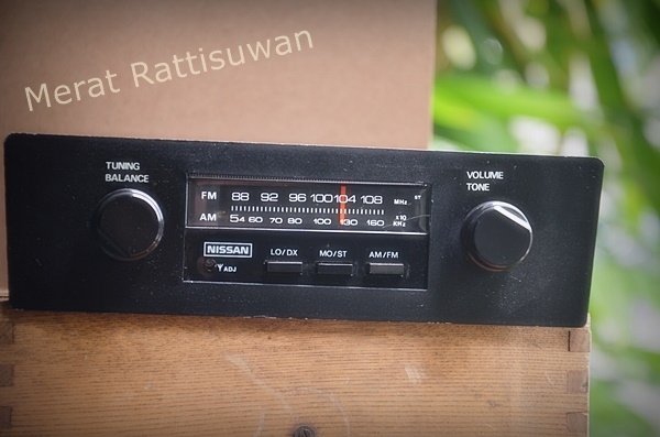 ขายวิทยุเก่า 4 ตัว เติมเต็ม ขายวิทยุเก่า 4 ตัว เติมเต็ม