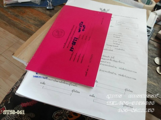 ขายด่วน รถบรรทุก 6 ล้อ HINO 117 แรง สภาพเดิมๆ สวย พร้อมใช้งาน ราคาสุดคุ้ม