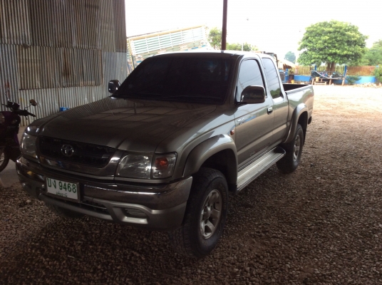 ขายD4D แคป โฟว์วิน.