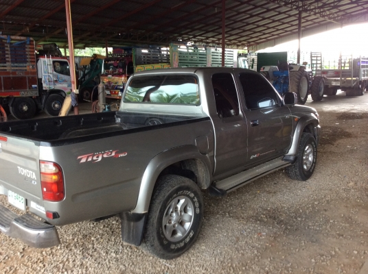 ขายD4D แคป โฟว์วิน. ขายD4D แคป โฟว์วิน.