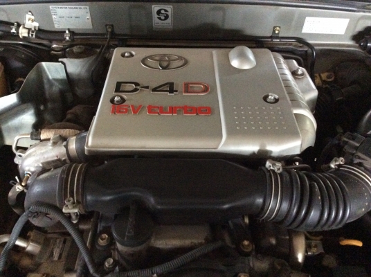 ขายD4D แคป โฟว์วิน. ขายD4D แคป โฟว์วิน.