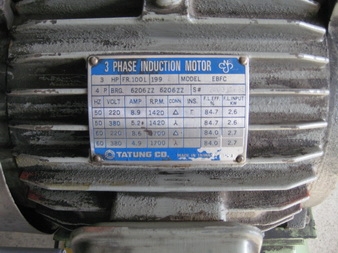 ขายปั้มลม 3 แรง 3 เฟส ขายปั้มลม 3 แรง 3 เฟส