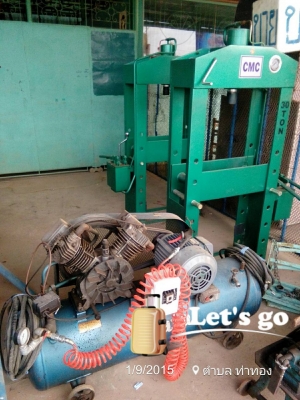 ปั้มลมJapan ปั้มลมJapan