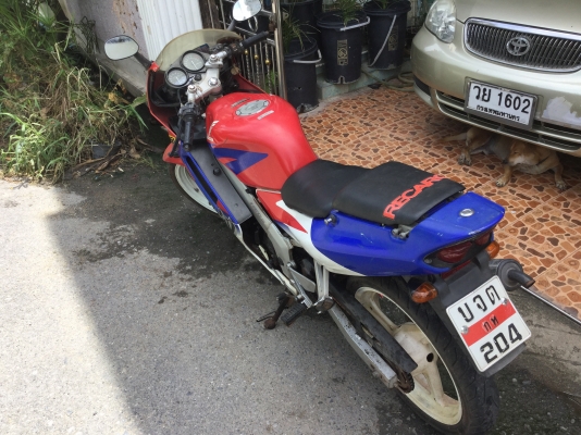 ขาย nsr150 rrw