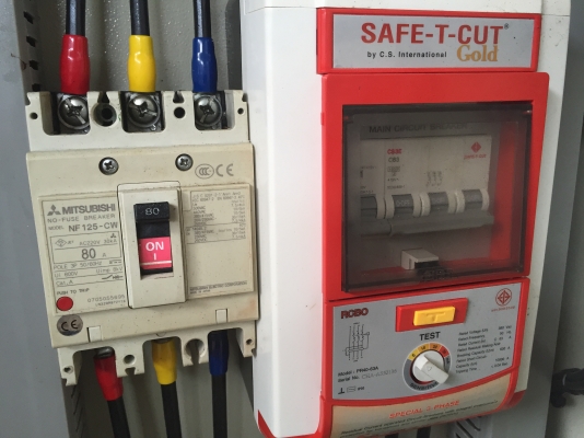 ขายตู้ไฟฟ้าโรงงาน เมน80A มี saveTcut พร้อมในตัว สวยมากครับ
